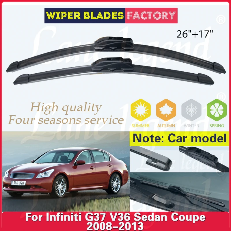 Щетки стеклоочистителя для Infiniti G Series G37 V36 седан купе 2008-2013 мягкие резиновые