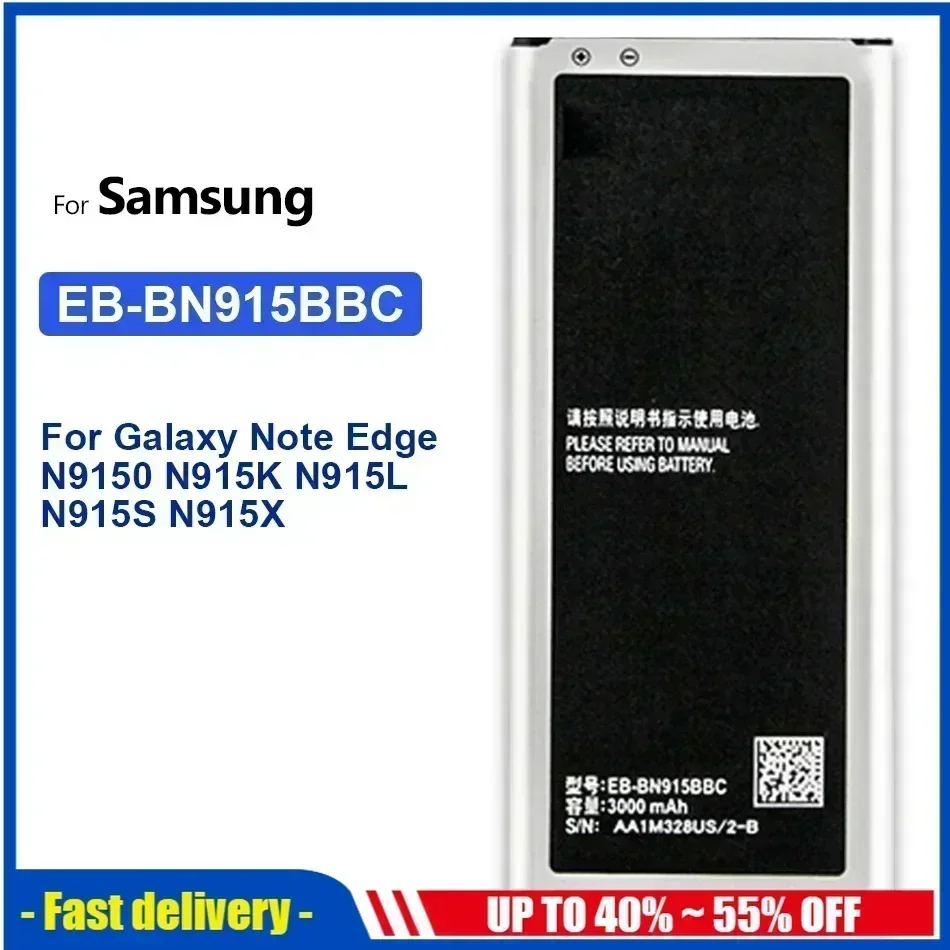 Аккумуляторы для мобильных телефонов Samsung Galaxy Note Edge N9150 N915K N915L N915S N915X Аккумулятор