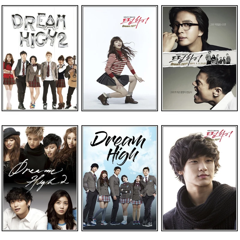 

Dream High 2 Print Art Canvas Poster For Living Room Decor Home Wall Picture