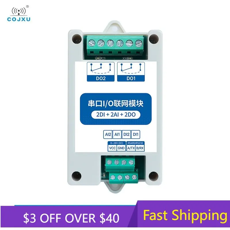 RS485 2DI+2AI+2DO ModBus RTU MA01-AACX2220 I/O Network Modules with Serial Port for PLC/Touch Display 2 Switch Output  Watchdog