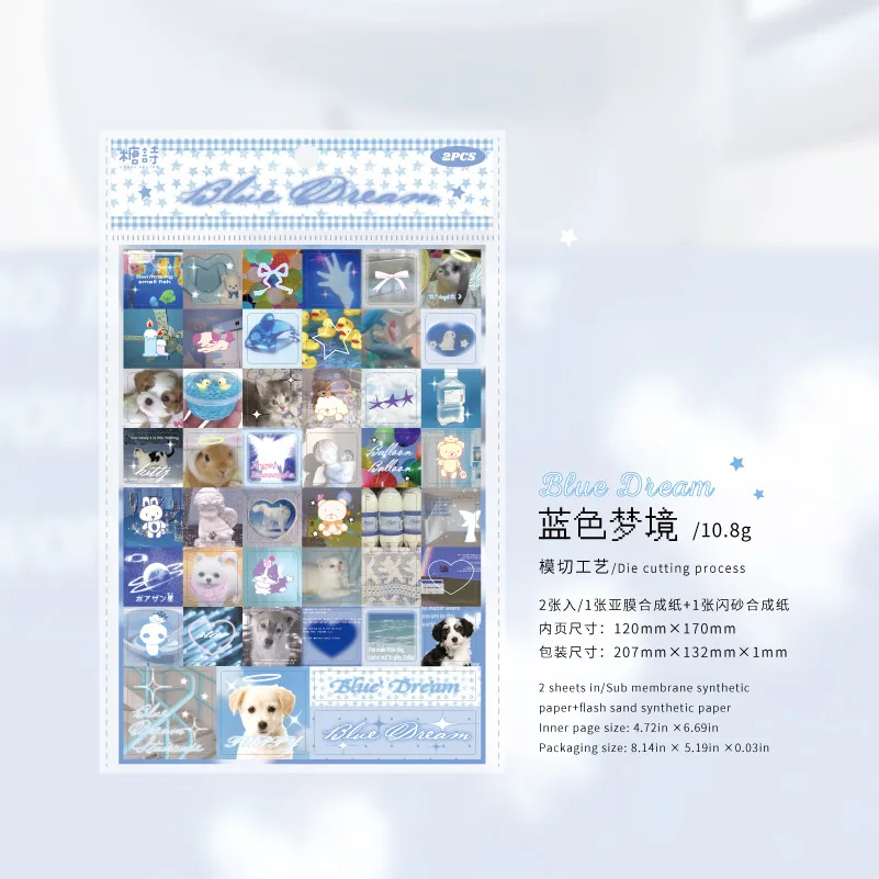 

Блестящие наклейки для скрапбукинга 2 шт.