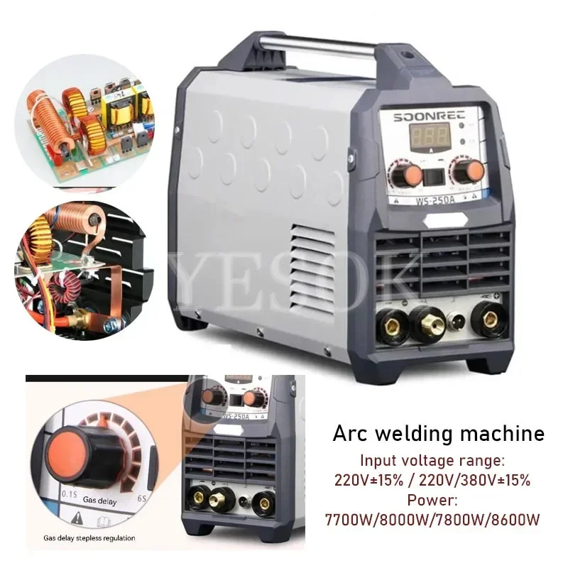 Аппарат для аргонодуговой сварки WS-250 небольшой сварочный аппарат из нержавеющей