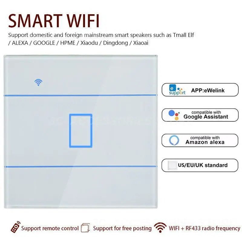 

Умный Wi-Fi-переключатель с ДУ, 433 МГц