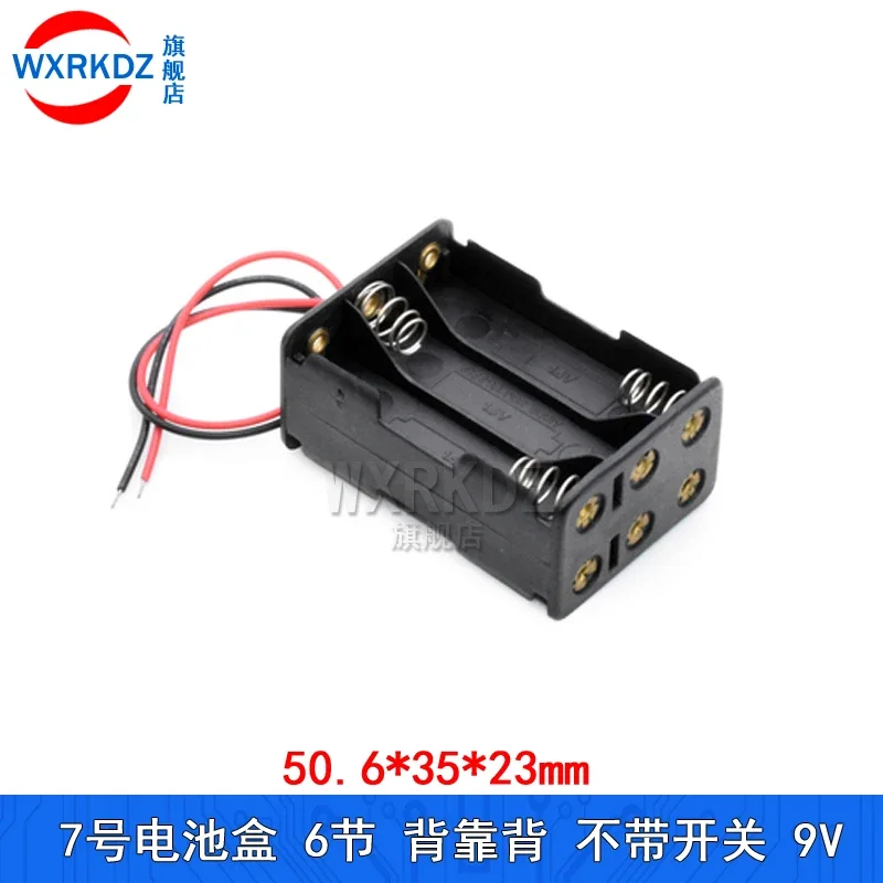 Держатель батареи AAA 6aaa 8AAA Серия батарейных коробок 9 В 12 для Arduino DIY