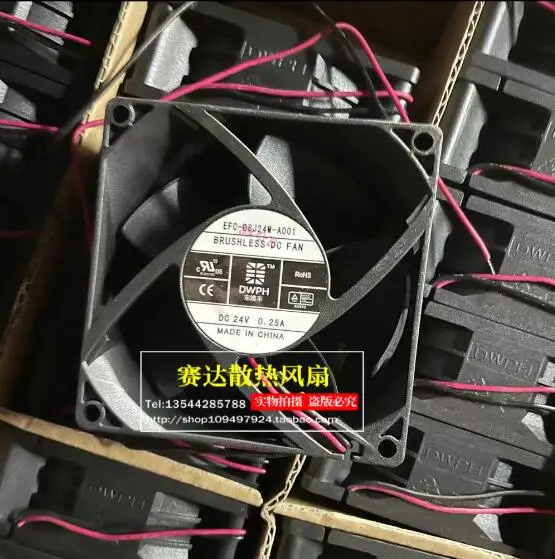 DWPH EFC-08J24M-A001 DC 24V 0.25A 80x80x32mm 2-проводной Вентилятор охлаждения сервера