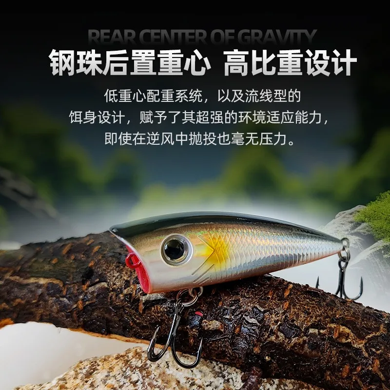 Фото Новые рыболовные приманки Topwater Popper Bait 6,3 см 6,3 г Жесткая приманка для форели Бас Искусственные воблеры Пластиковая приманка Рыболовные снасти с крючком №5