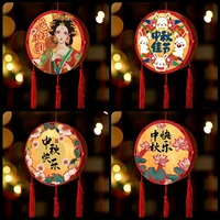 2022 mid autumn lantern pendant decoration revolving lantern childrens portable luminous lantern handmade small lantern