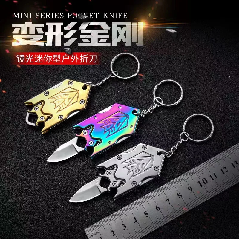 

Keychain Box Opener Unpacking Express Knife Pendant Personality Key Ring Ring Pendant Portable Portable Fruit Self-defense Tool