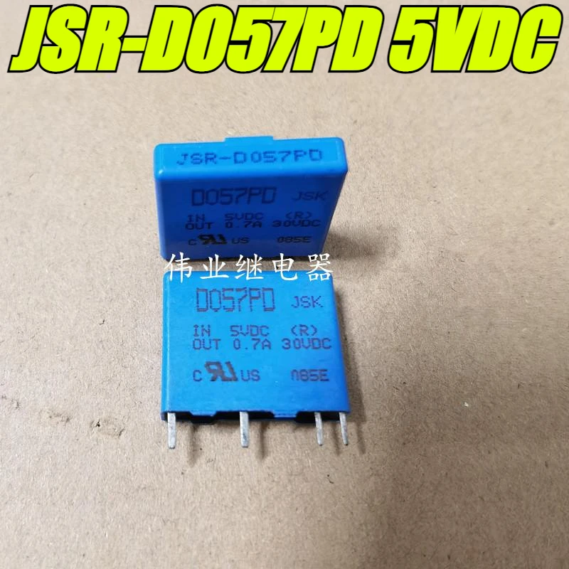 (Бу оригинал) 1 шт.лот 100% оригинальное реле: JSR-D053PD 5 В постоянного тока JSR-D057PD 5 В постоянного тока 4-контактное твердотельное реле (art.: 3920cc4bb7ef9) - 3920cc4bb7ef9