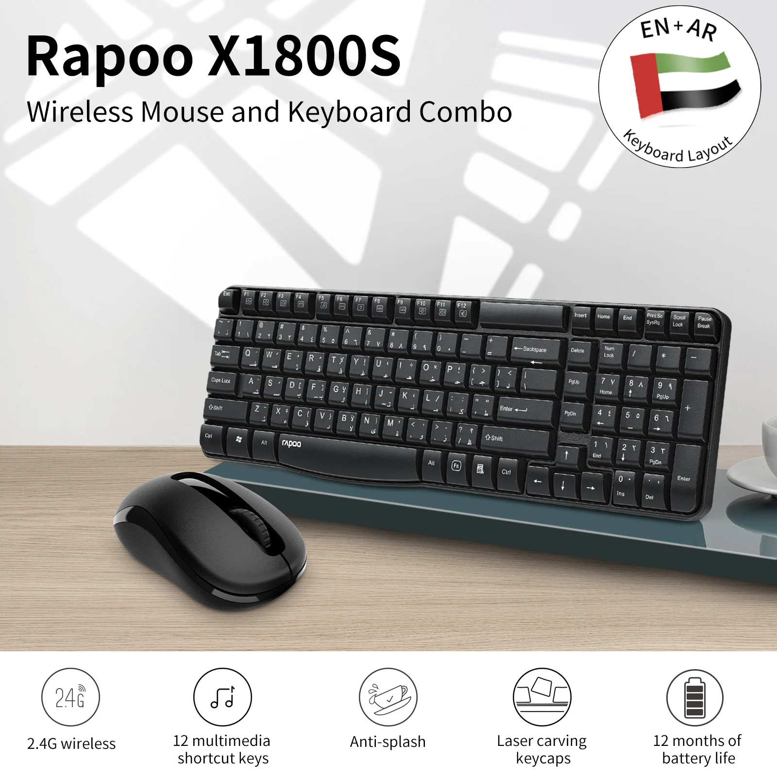 

Rapoo X1800S Wireless Optical Mouse and Keyboard Combo For PC Laptop Desktop Tablet Arabic/English Language