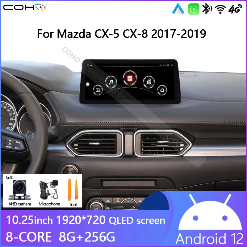 Фото 12,3 дюймов COHO двойная система 1920*720 для Mazda Cx-5 2017-2021 автомобильная навигация Gps аудио Dvd Радио Android 12 8 + 256G carplay №1