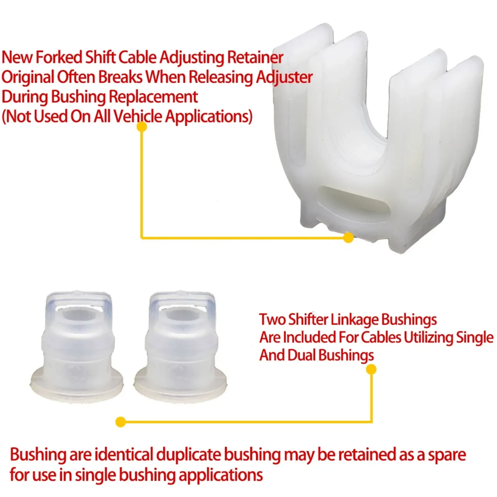 Втулка для кабеля переключения передач зажим блокировки рычаг регулировки