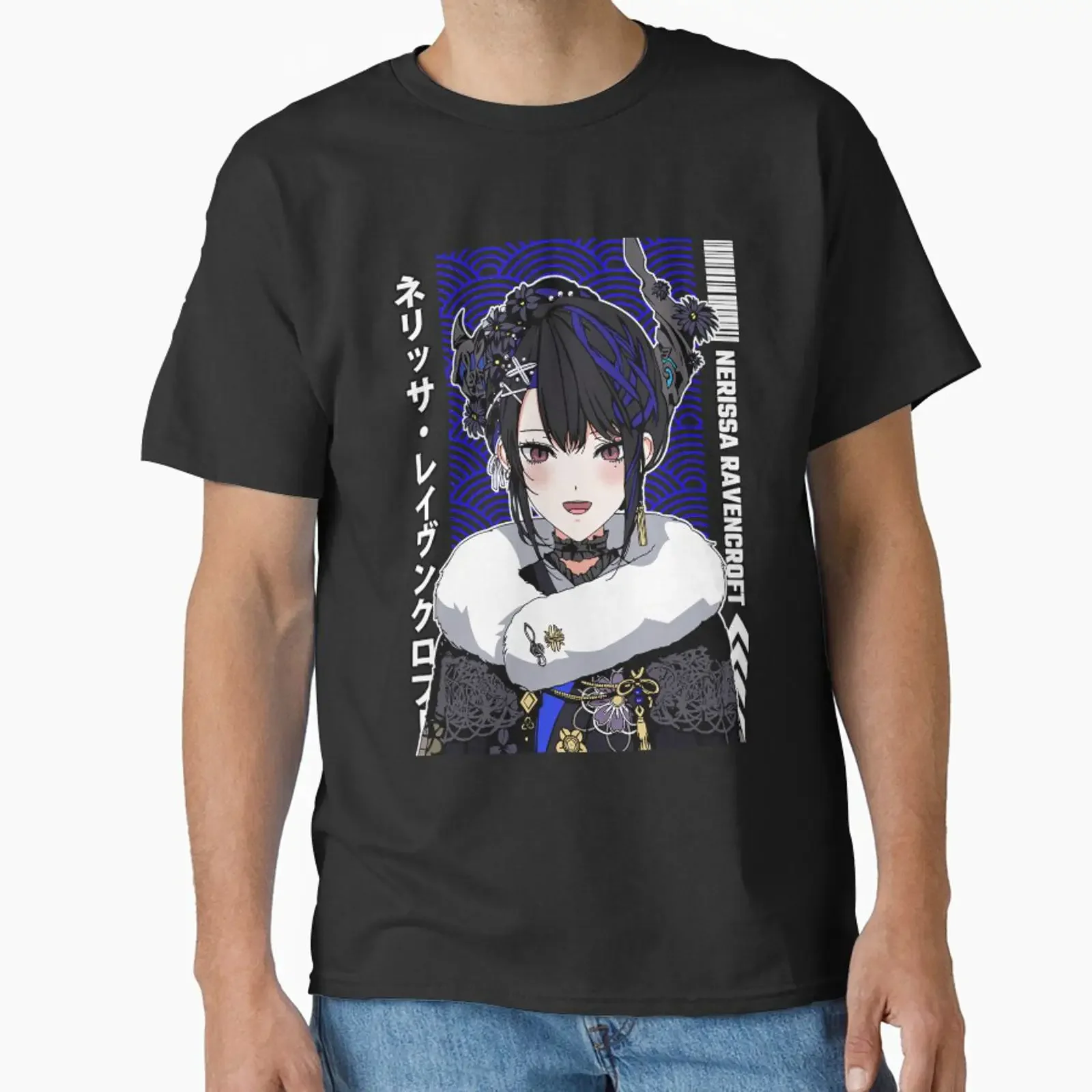 Фото Кимоно Nerissa Ravencroft Advent, разработанное и продаваемое компанией UDT T Shirt, винтажная футболка с эффектом потертости, повседневная, с легким дизайнерским принтом. №1