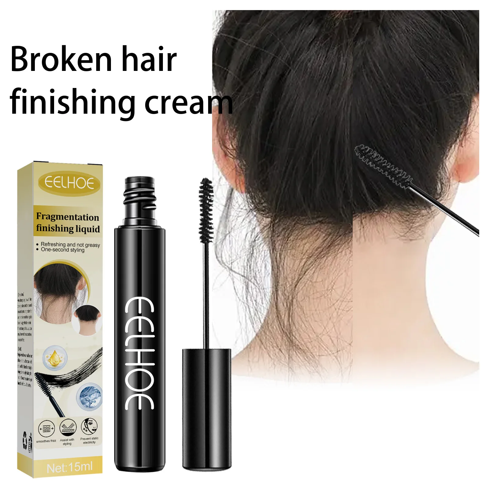 

EELHOE Broken Hair Finishing Cream White Hair To Black Hair