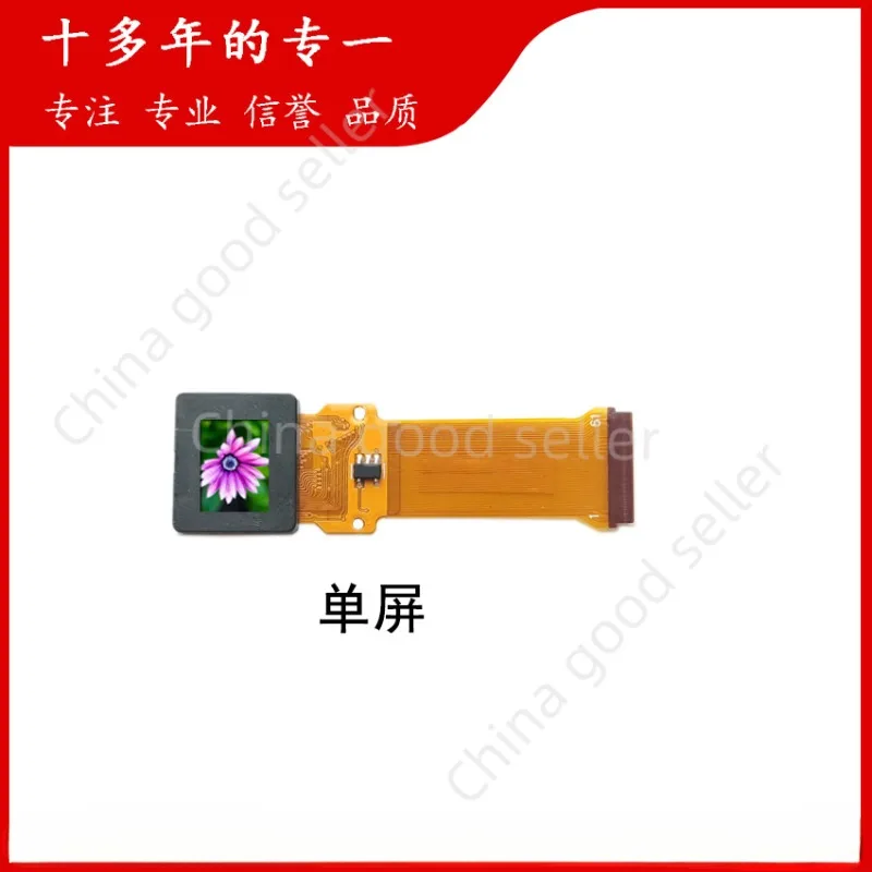 Телескоп ночного видения 1024*768 Тепловизионный микро 0 39-дюймовый OLED-экран