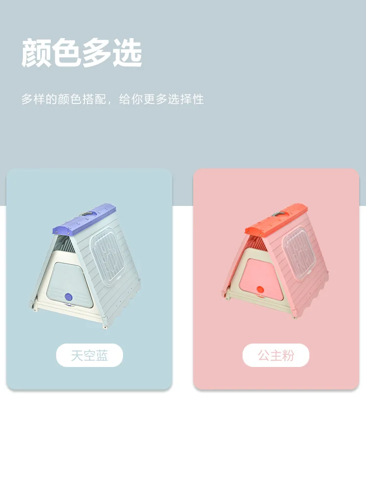 Утомительное гнездо для собак Открытый дождь и ветрозащитный пластиковый дом