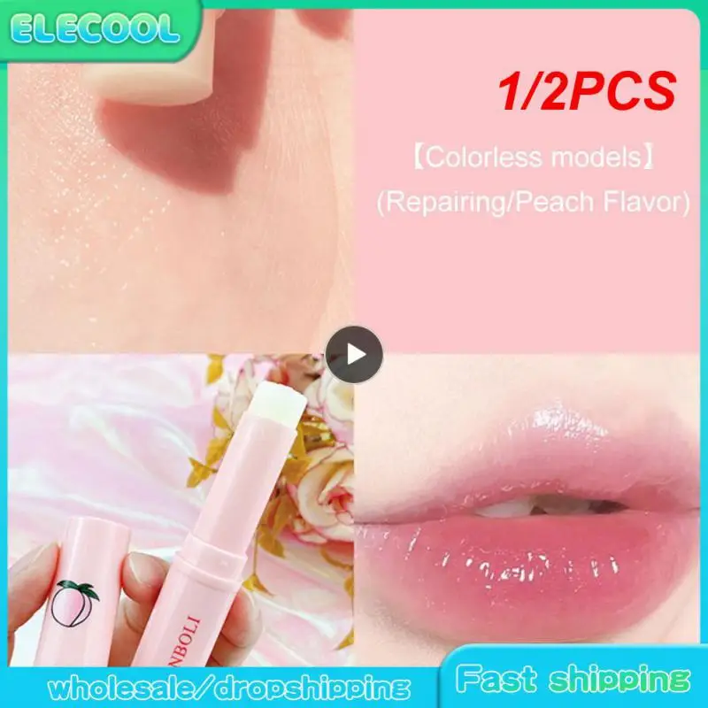 

1/2 шт., натуральный персиковый бальзам для губ