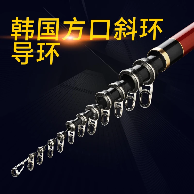 Рыболовная удочка Dayko из углеродного волокна 500 телескопическая для морской