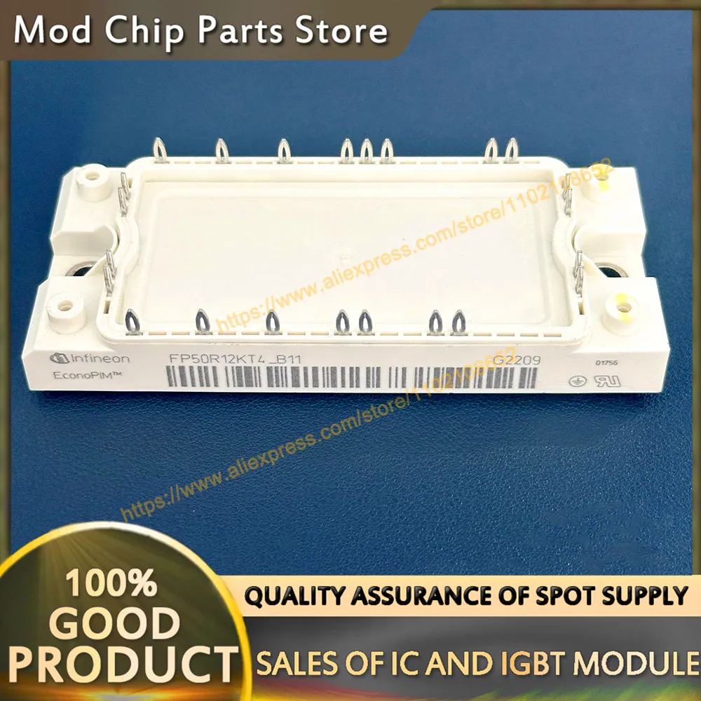 

Фильтр кондиционера FP50R12KT4-B11