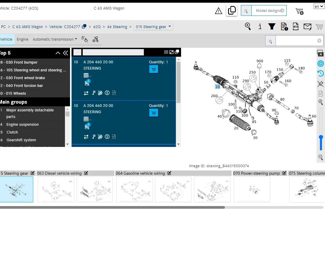 Подходит для Mercedes Benz A 2044602000 2044609000 Механическая рулевая рейка bogie W204 C 63 AMG Рулевая
