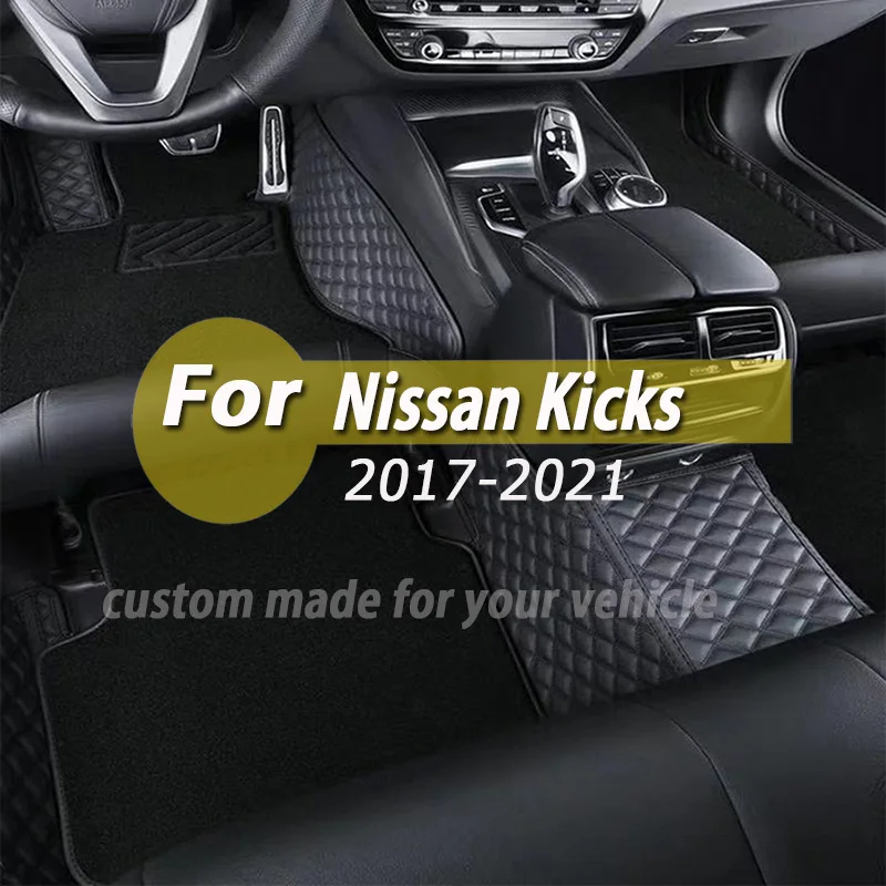 

Автомобильные коврики для Nissan Kicks 2021, 2020, 2019, 2018, 2017, коврики для ног, пользовательские аксессуары, товары для интерьера, педали, накладки