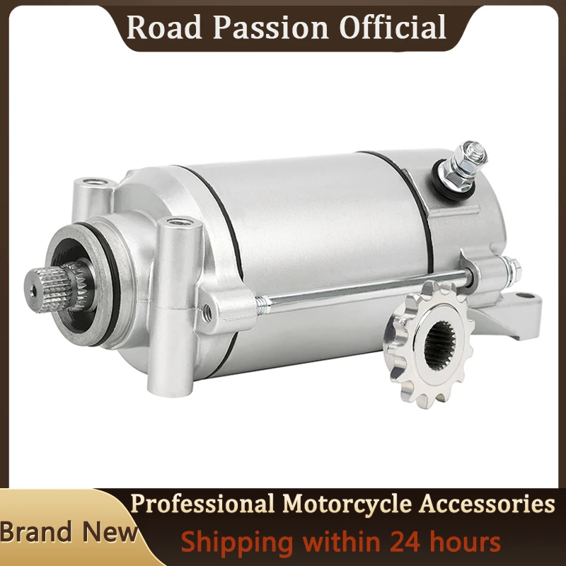 Motorcycle Starter Motor For HONDA HONDA CMX250C CM250 CMX250X Rebel CA125 CB250 Police CM125C CM200 31200-KR3-405 31200-KW4-018