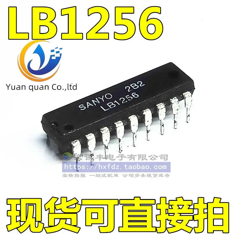 

30pcs original new LB1256 DIP-18