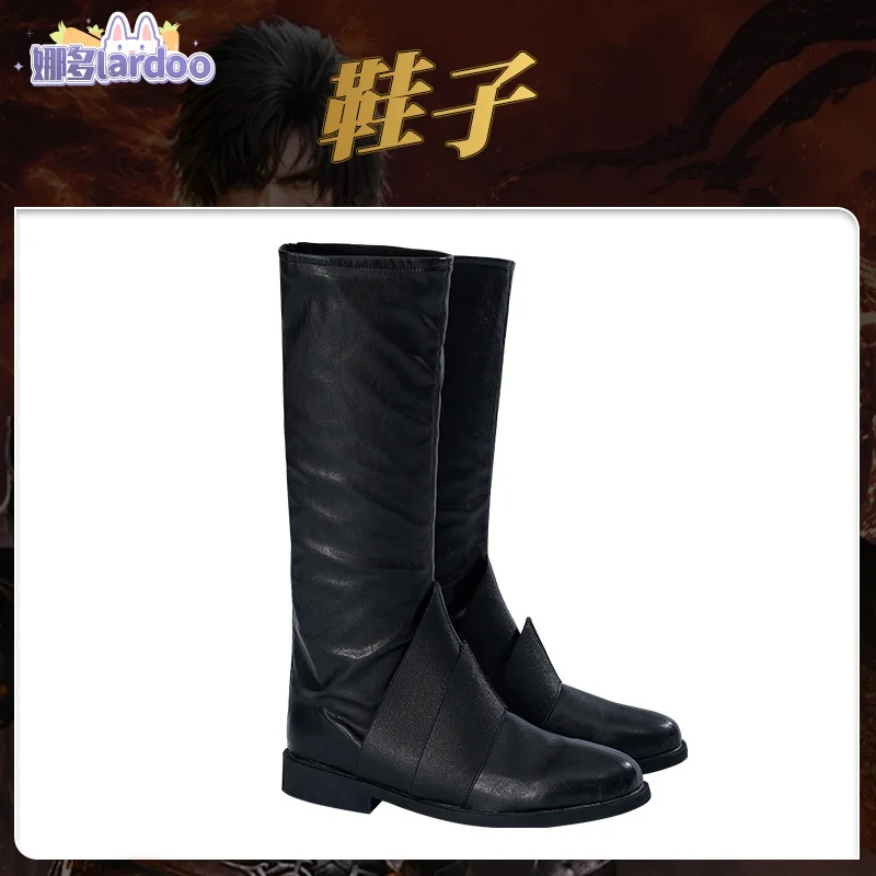 Мужской косплей-костюм Clive Rosfield FF16 костюмы для косплея пальто и брюки аксессуары