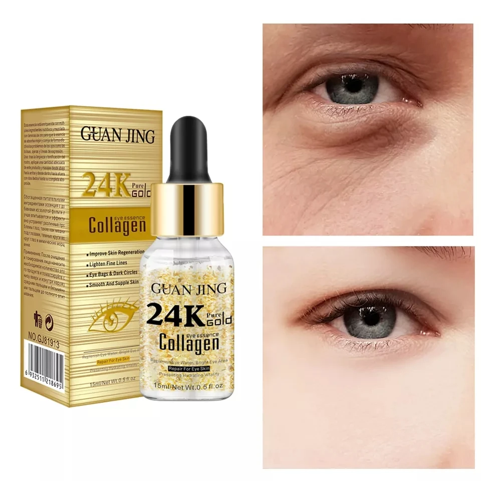 

GuanJing Private Label Moisturizing Brighten Skin Anti Aging Firming 24k gold Eyes Serum