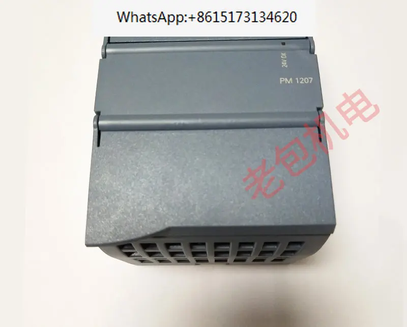 S7-1200 модуль питания PM1207 24V/2.5A 6EP1332-1SH7 1 Совершенно новый оригинальный