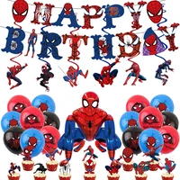 spiderman theme birthday party spiral decor superhero aluminum film balloon cake topper banner set for birthday party suppliesl