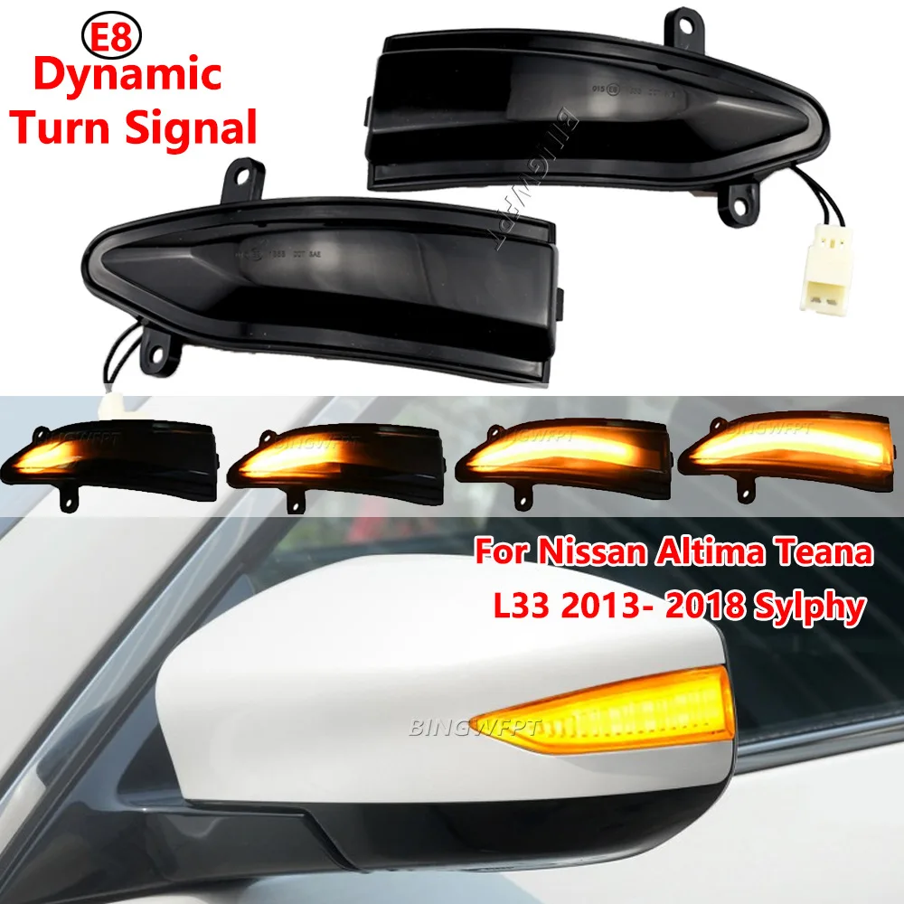 2 шт. для Nissan Teana Sylphy модифицированные светодиодные зеркальные указатели поворота
