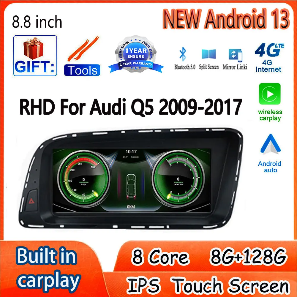 

8,8 дюймовый Android 13 IPS экран Carplay RHD для Audi Q5 2009-2017 автомобильные аксессуары Монитор мультимедийный радиоплеер 4G WIFI GPS