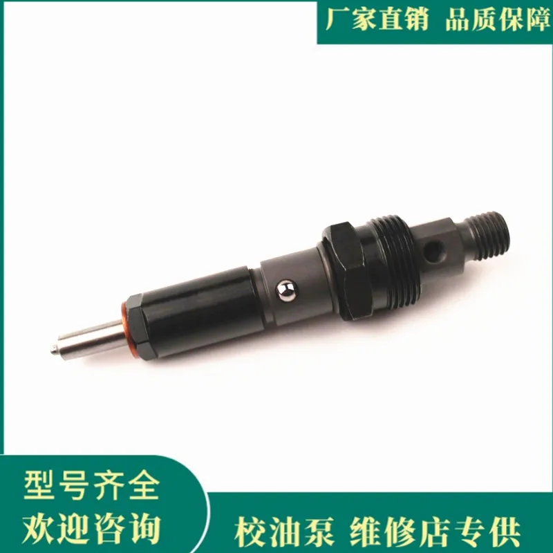 

Cummins 6 bt injector assembly of form a complete set with DLLA155P277 nozzle 3283562
