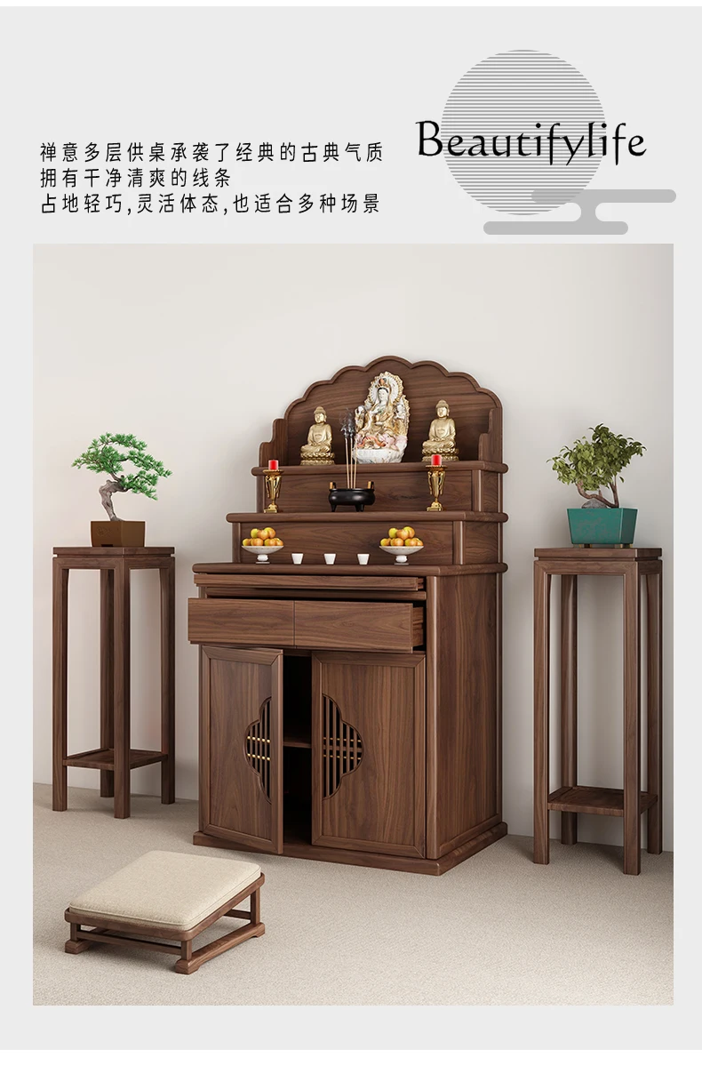 Новый простой стол в китайском стиле для благовоний бытовой трехслойный Будды из