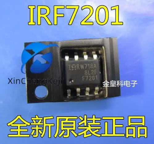 

30pcs original new IRF7201 F7201 SOP-8 N-channel 30V 7A MOS FET