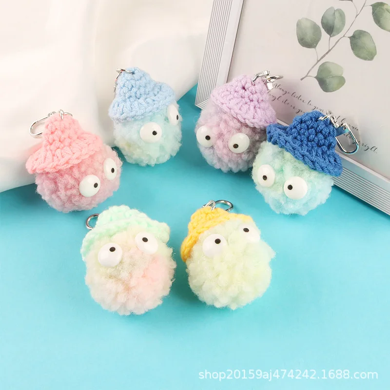 

Creative Cute Fur Ball Wizard Dust Ball Car Key Chain Pendant Cartoon Little Monster Mobile Phone Pendant Bag Decoration