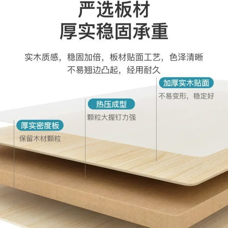 Настольный компьютер