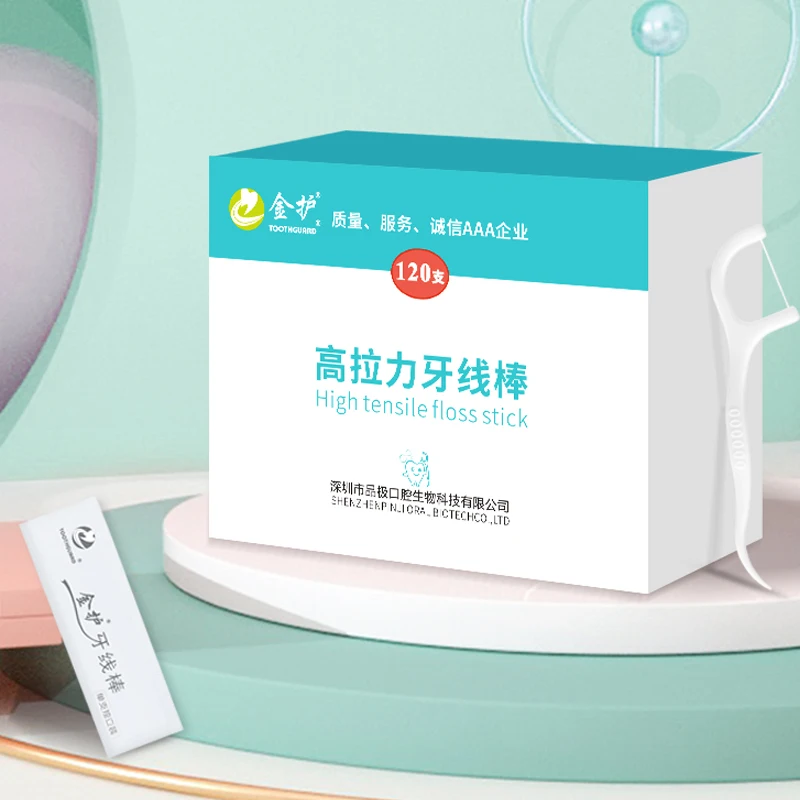 Зубочистки одноразовые 120 шт./лот |