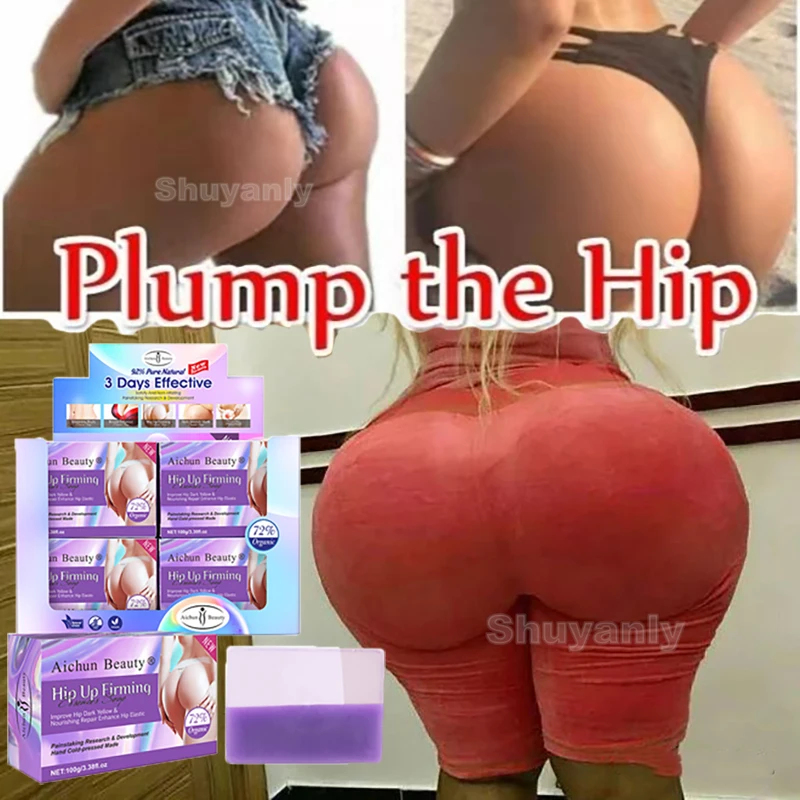 

Мыло для увеличения бедер и ягодиц, 100 г