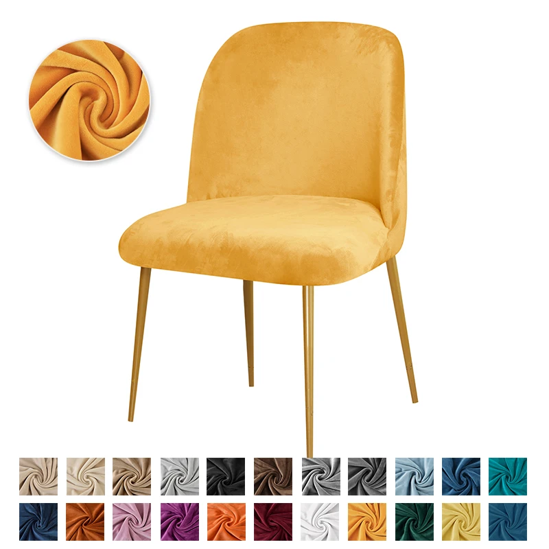 

Эластичные чехлы на стул в виде утконоса, 1/4/6 шт.