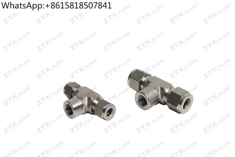 Тройник с внутренним обжимным кольцом + наконечник из нержавеющей стали