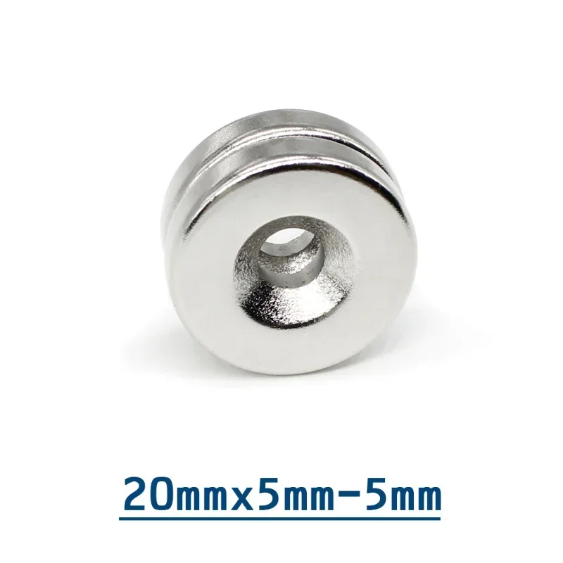 Круглые мощные магниты 20 х5-5 редкоземельные неодимовые с отверстием Х5 5 мм