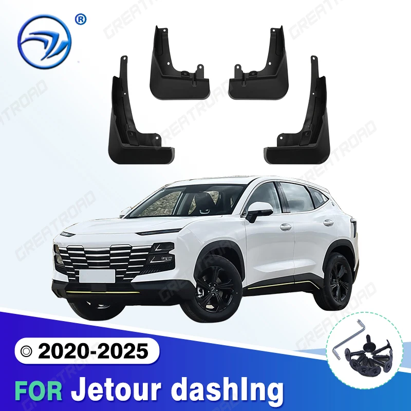 

Для Chery Jetour Dashing 2020 2021 2022 2023 2024 2025 крылья брызговики брызговики брызговики автомобильные аксессуары