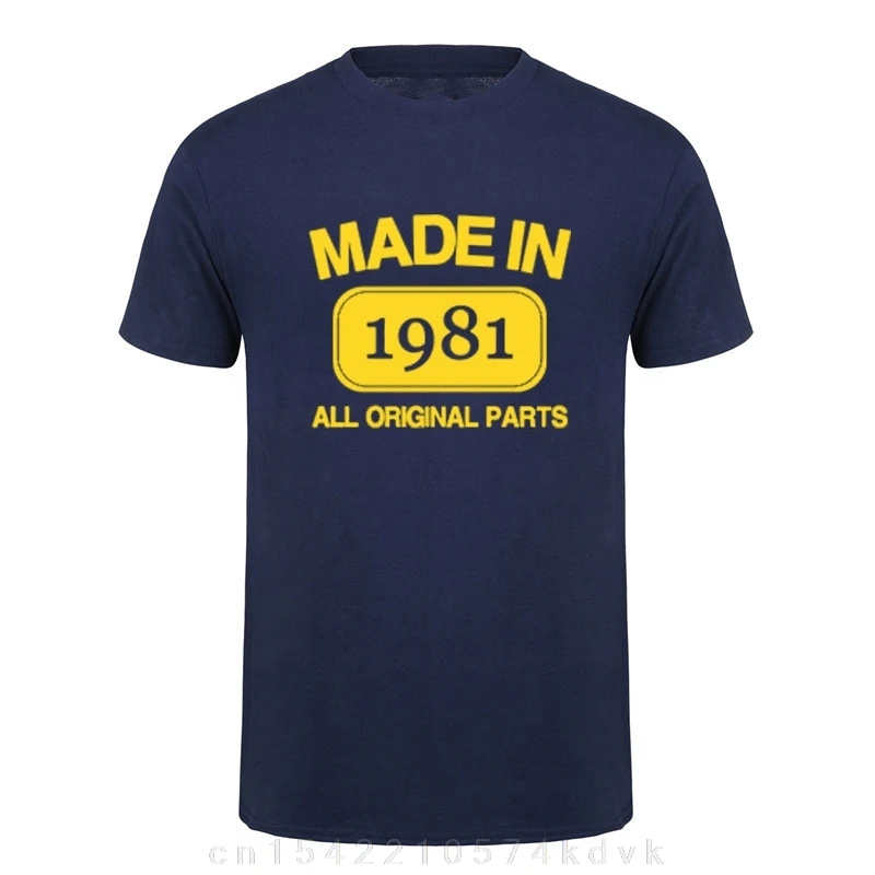 

Смешной подарок на день отца, сделанный в 1981 году, ограниченный выпуск, подарок на день рождения, Юмористическая футболка для мужчин, отца, м...