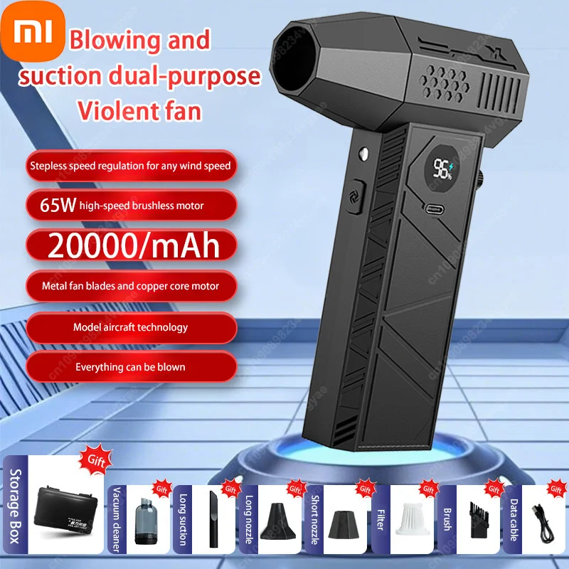 

Xiaomi 1000 000 об/мин C6/C6pro Turbo Violent Fan Мощный воздуходувка Вакуумный пылеочиститель Type-C Зарядка 58 м/с Бесщеточный струйный вентилятор