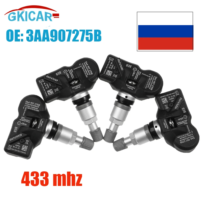 Датчик контроля давления в шинах 3AA907275B 433 МГц, датчик контроля давления в шинах 3AA907275 3AA907275D для Volkswagen CC Tiguan Passat 2007- 2015 Датчик контроля давления в шинах 3AA907275B 433 МГц, датчик контроля давления в шинах 3AA907275 3AA907275D для Volkswagen CC Tiguan Passat 2007- 2015