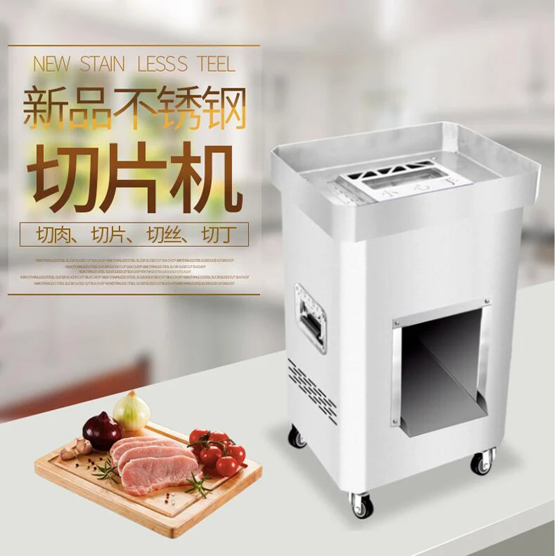 

Desk Meat Cutter Commercial Household Multi-functionMeat Slicer Shredding And Dicing Machine