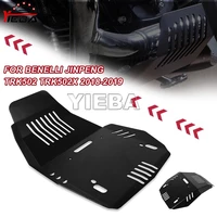 motorcycle frame engine guard board skid plate bash plate protector for benelli jinpeng trk502 trk502x trk 502 502x 2018 2019