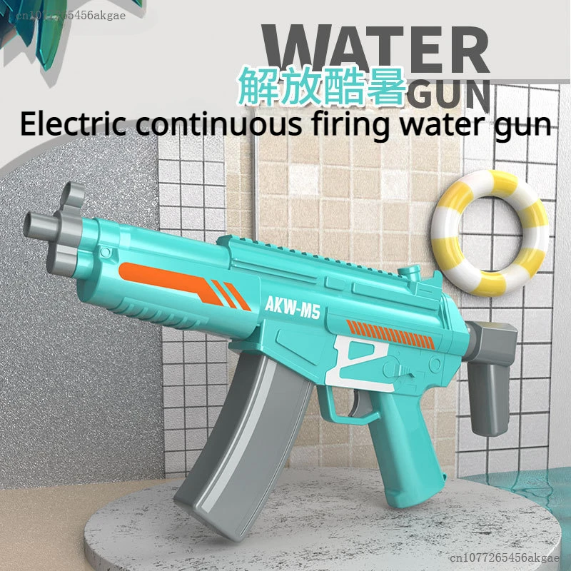 

New Burst Water Gun Children's Water Spray Gun Toy Explosion Style Water Fight Summer Net Red Electric Water Gun Children's Gift